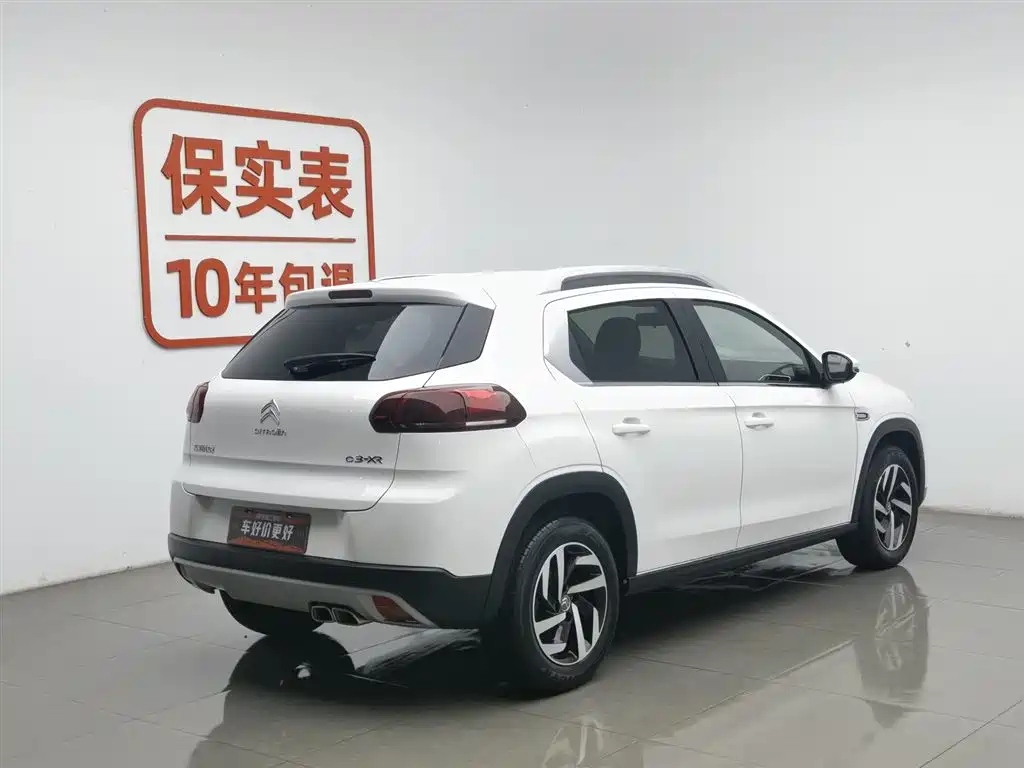 CITROEN C3 XR