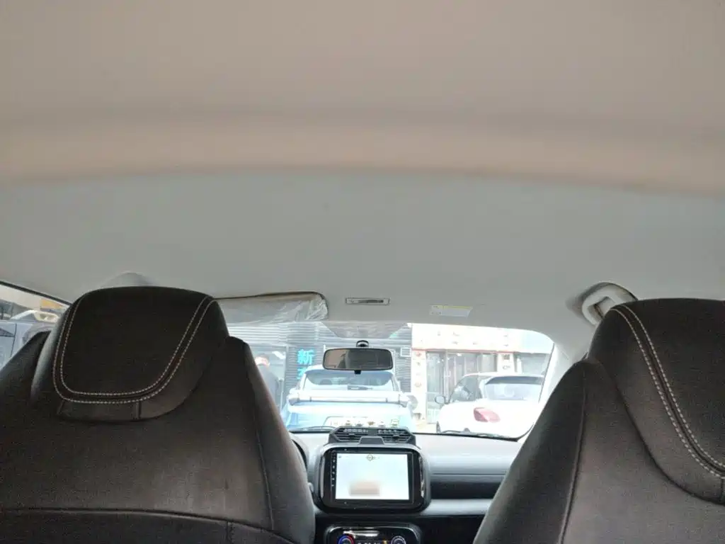 Photo 18 - Roewe Clever
