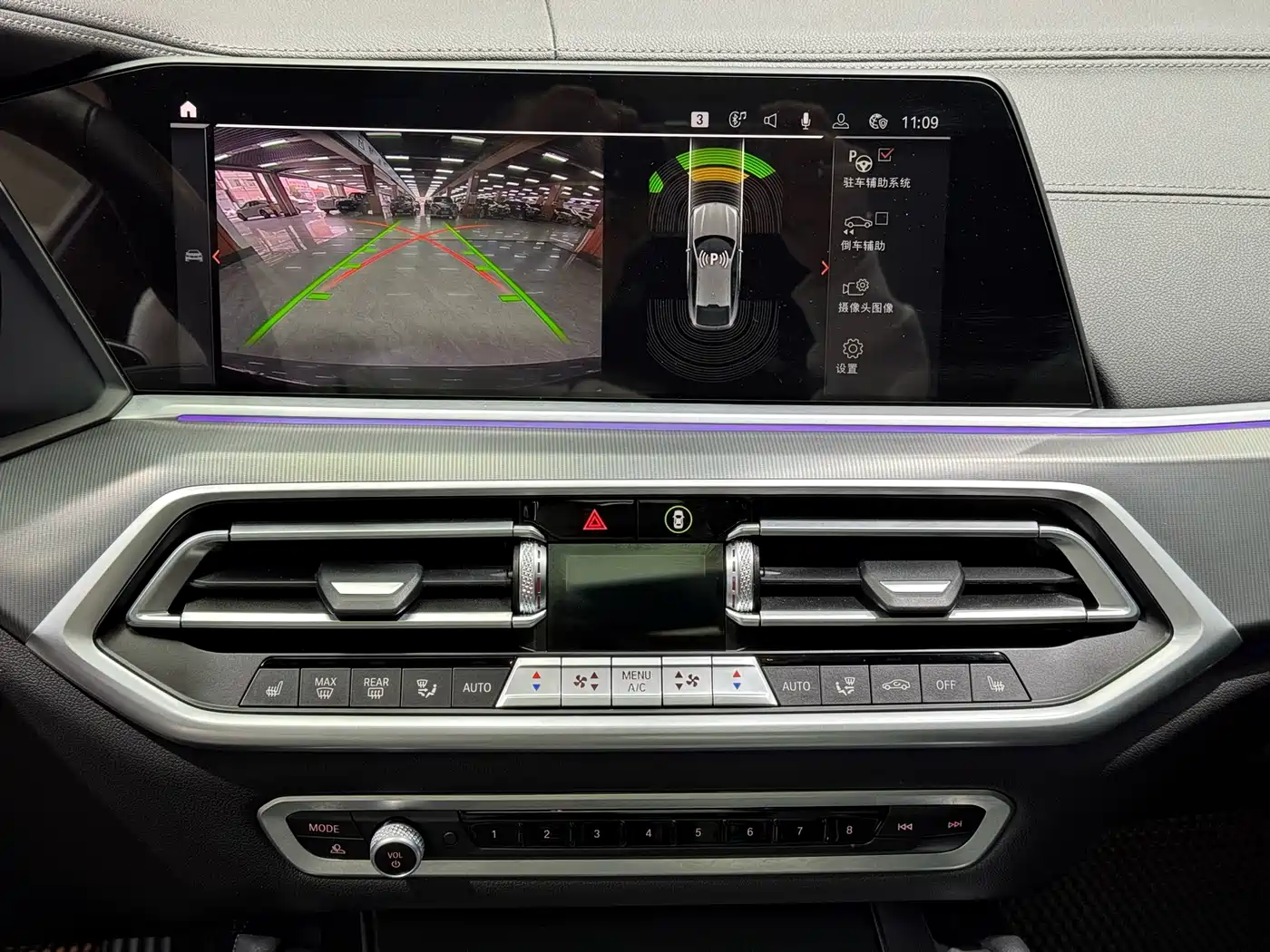 BMW X6 2021 xDrive30i M Sport Package фото 11