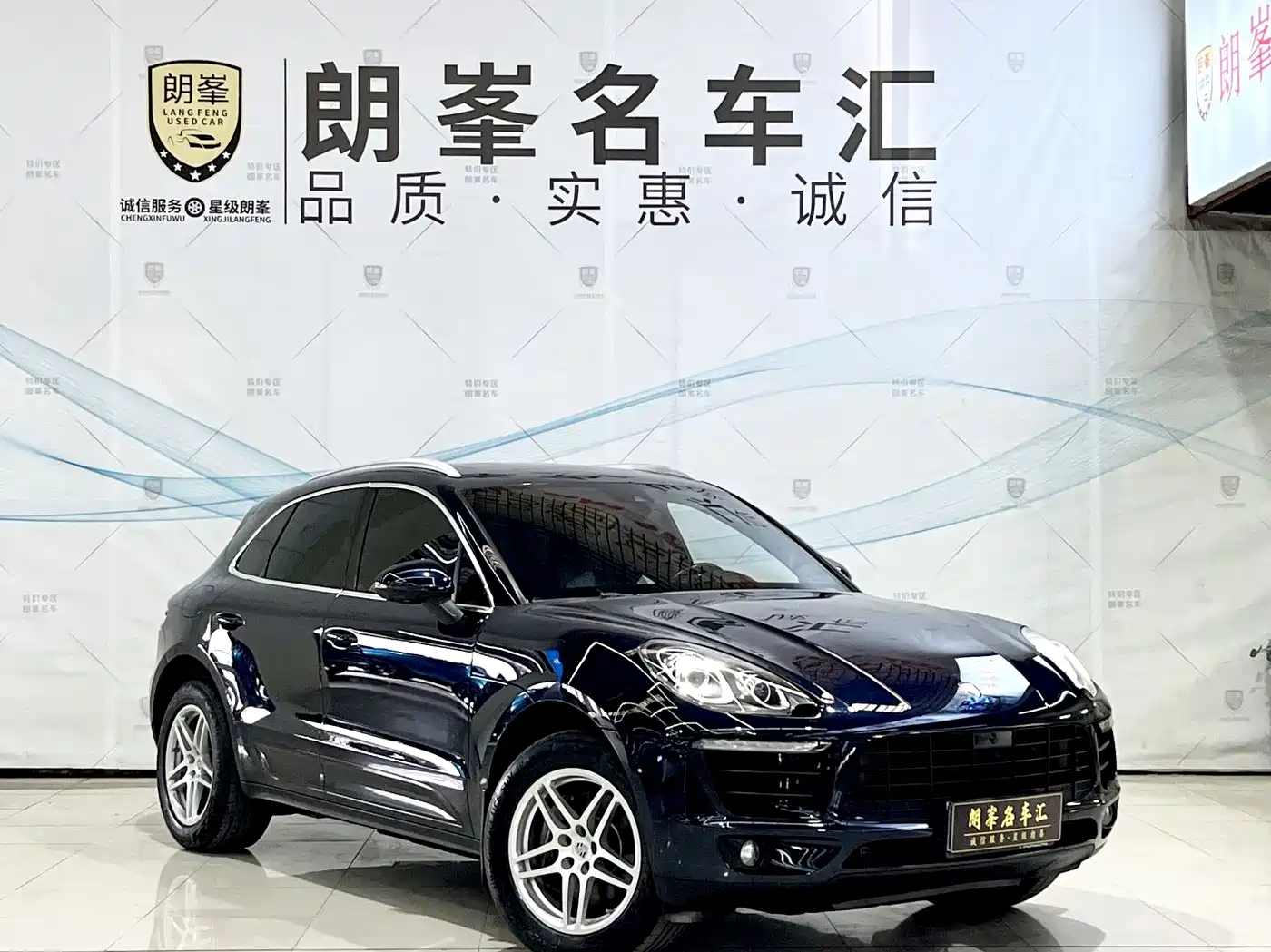 Porsche Macan 2018 Macan 2.0T фото 3