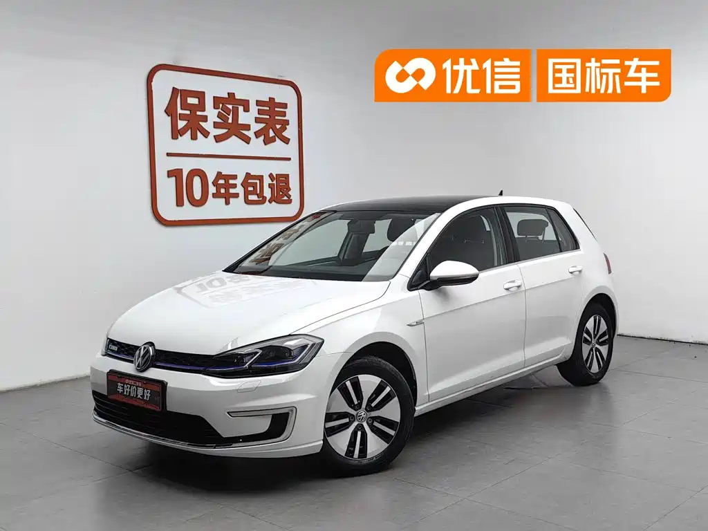 Volkswagen Golf Electric 2020