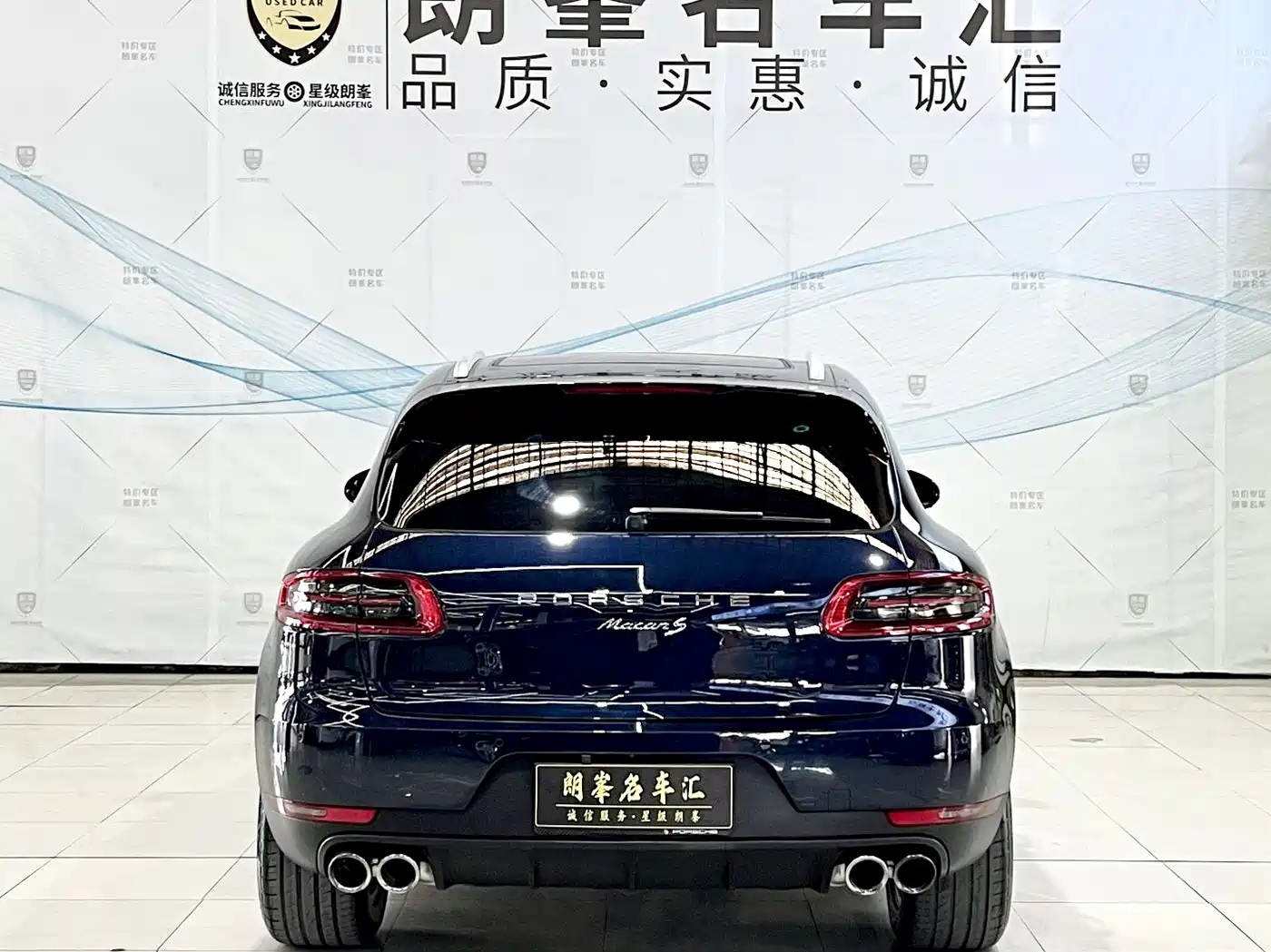 Porsche Macan 2018 Macan 2.0T фото 5