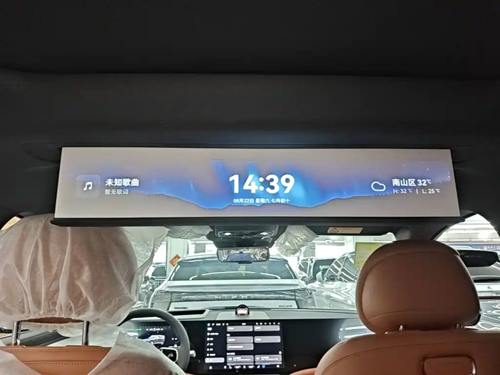 AITO Wenjie AITO M9 2026 2025 Extended Range Ultra 52kWh 6-Seater
