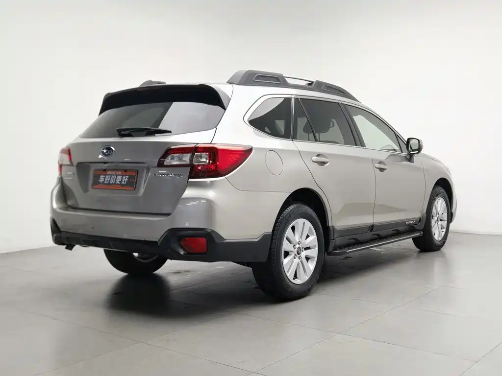 Subaru Outback 2016 2016 2.5i Luxury Navigation Edition