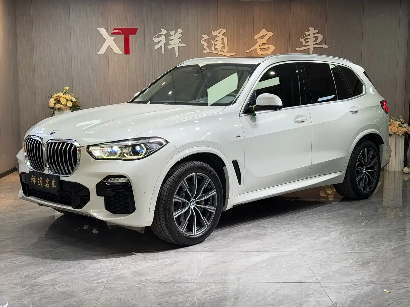 BMW X5 (Import) 2020 xDrive40i M Sport Package