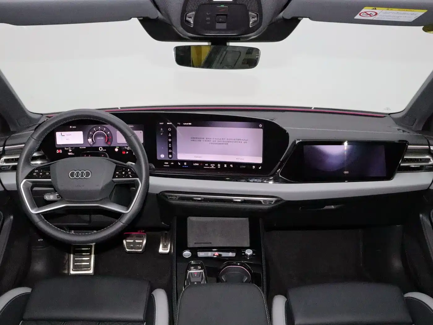 Audi A5L 2026 2025 2.0T Navigation Edition