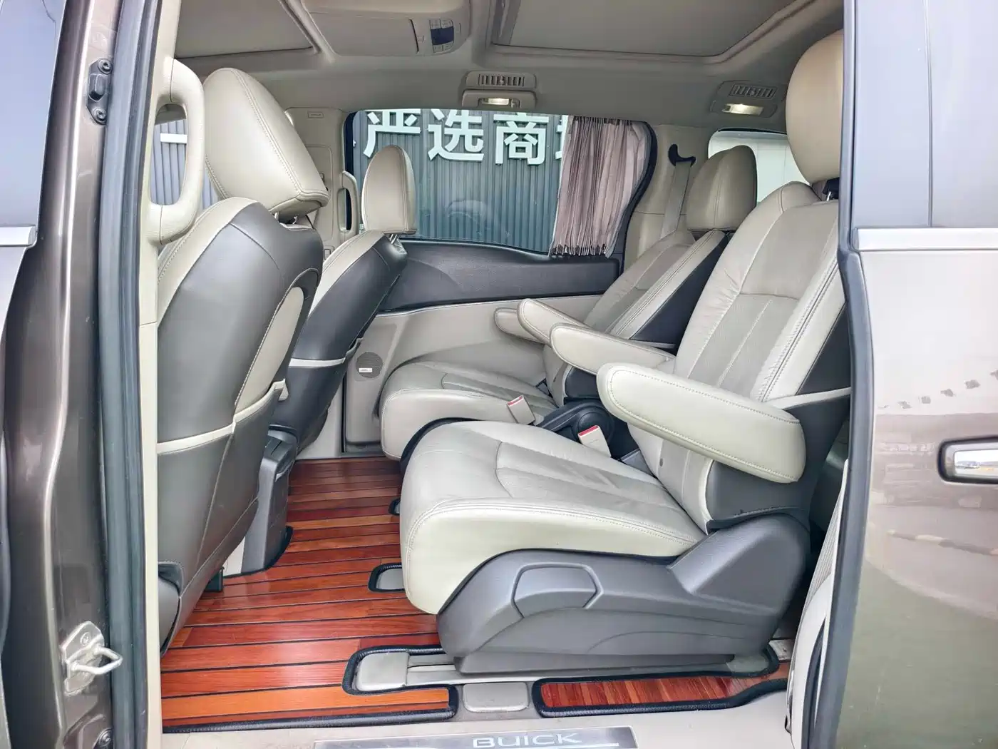 Buick GL8 2013 3.0L XT Luxury Business Flagship Edition фото 10