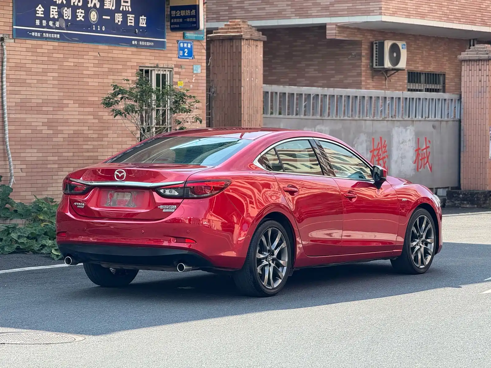 صورة 7 - Mazda Atenza