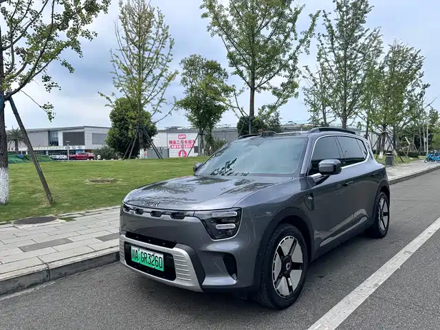 smart smart Genie #5 2025 Plug-in Hybrid Edition
