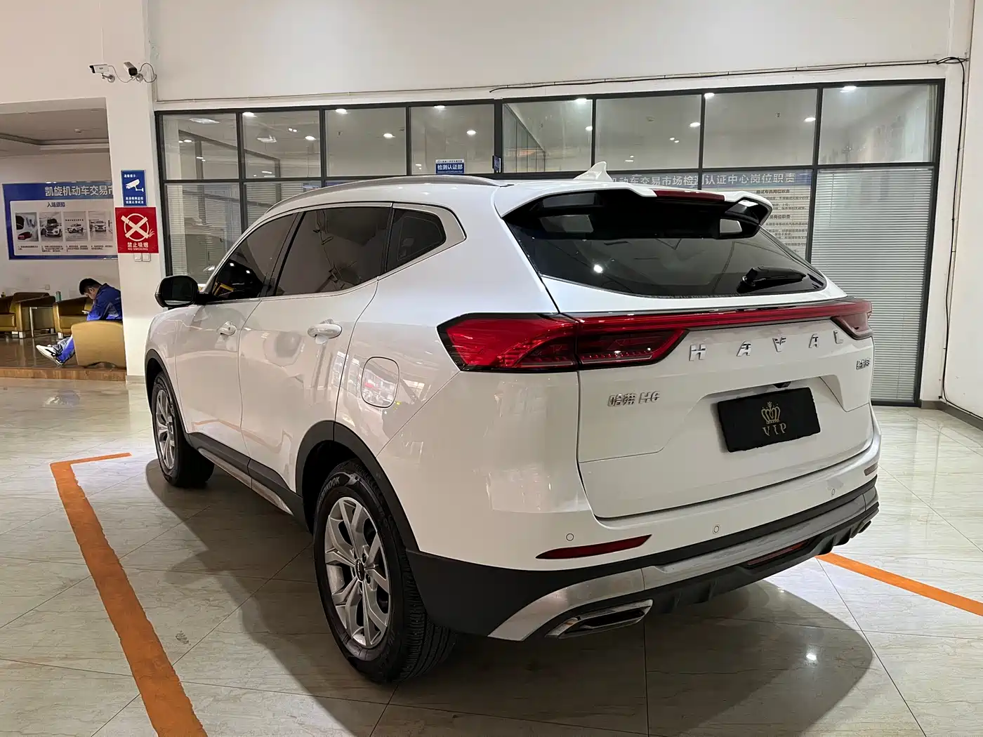 HAVAL H6
