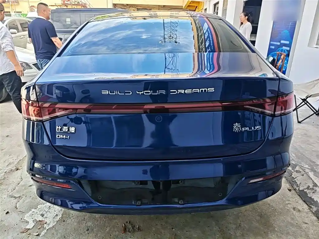 BYD Qin PLUS 2021 DM-i 55KM Flagship фото 6