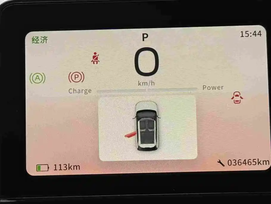 Dongfeng Yipai Nano 01 2024 2024 330 Air