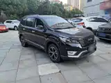 صورة 4 - Bisu Auto Bisu T5