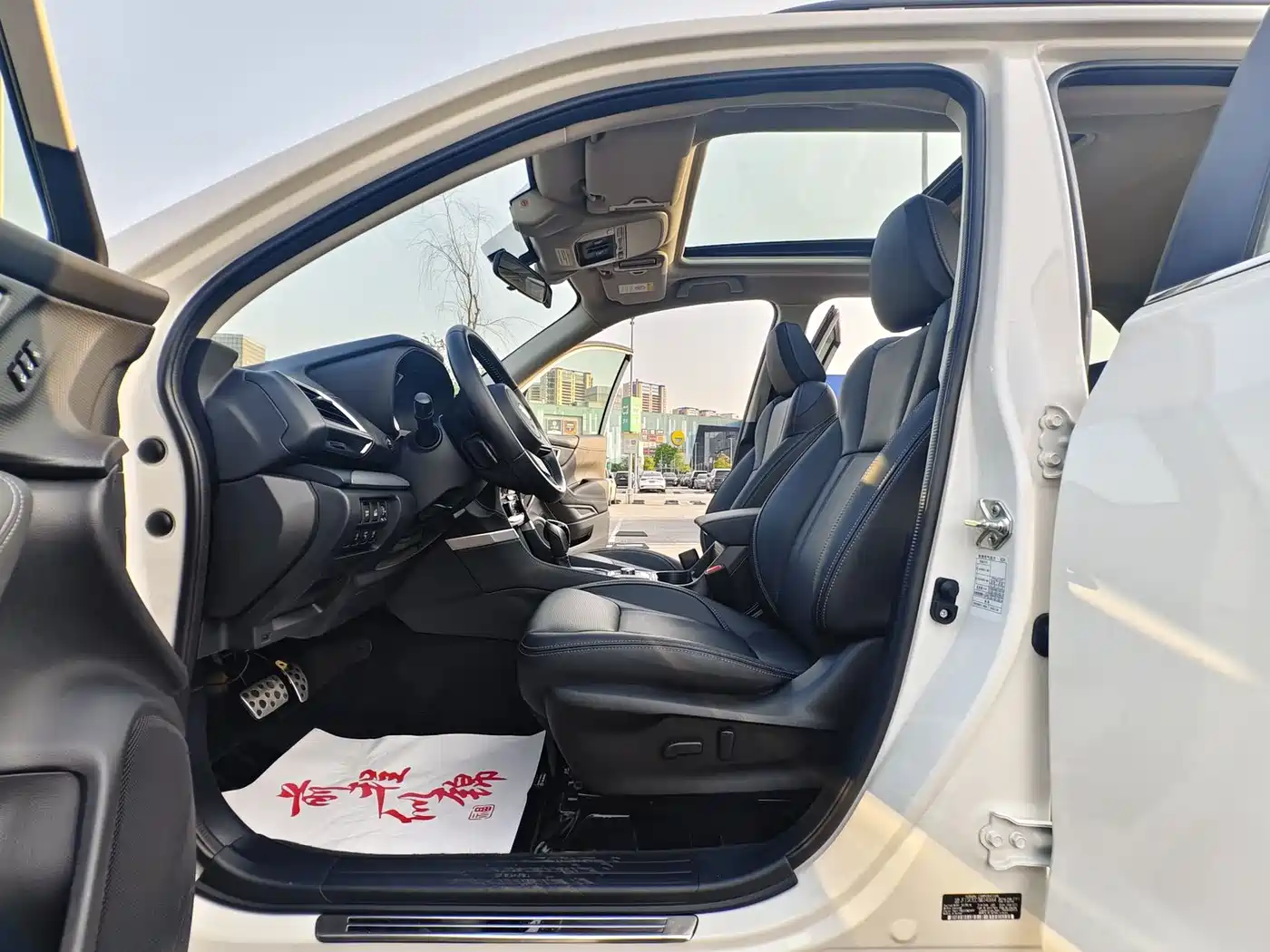 SUBARU FORESTER