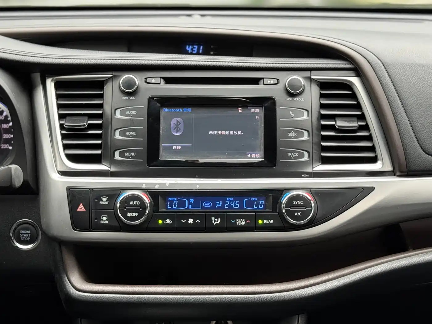 Toyota Highlander 2017 2.0T 4WD Premium 7-Seater фото 15