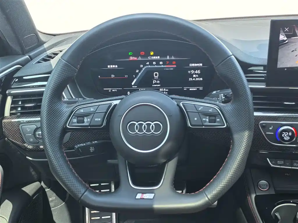Фото 8 - Audi S4