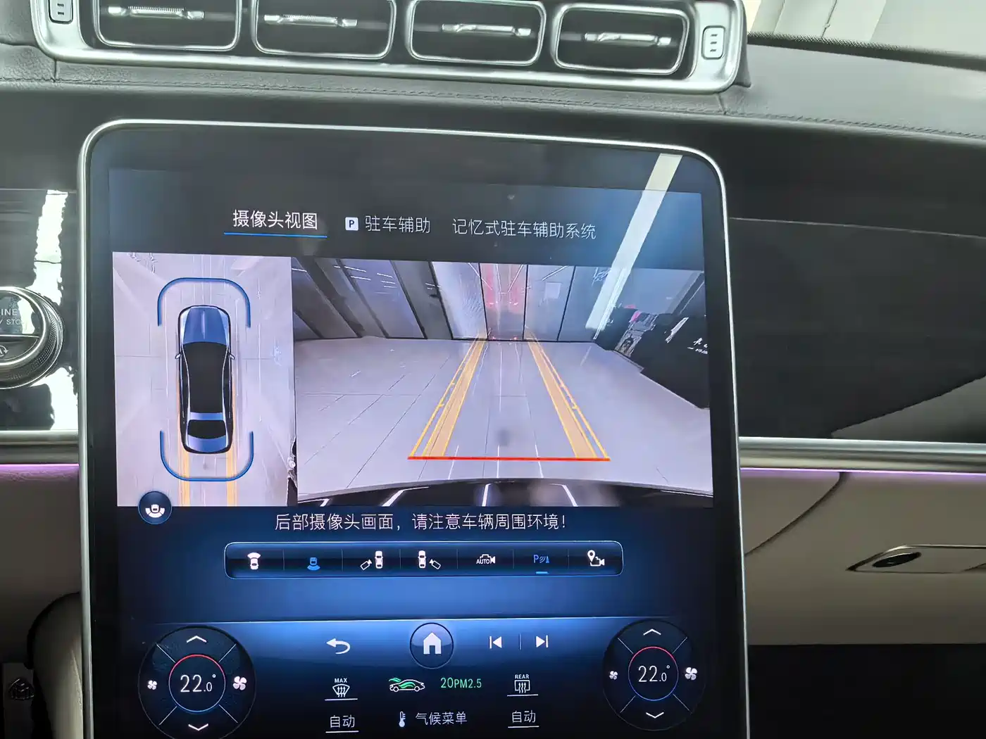 Mercedes-Benz Maybach S-Class 2023 2023 S 480 4MATIC