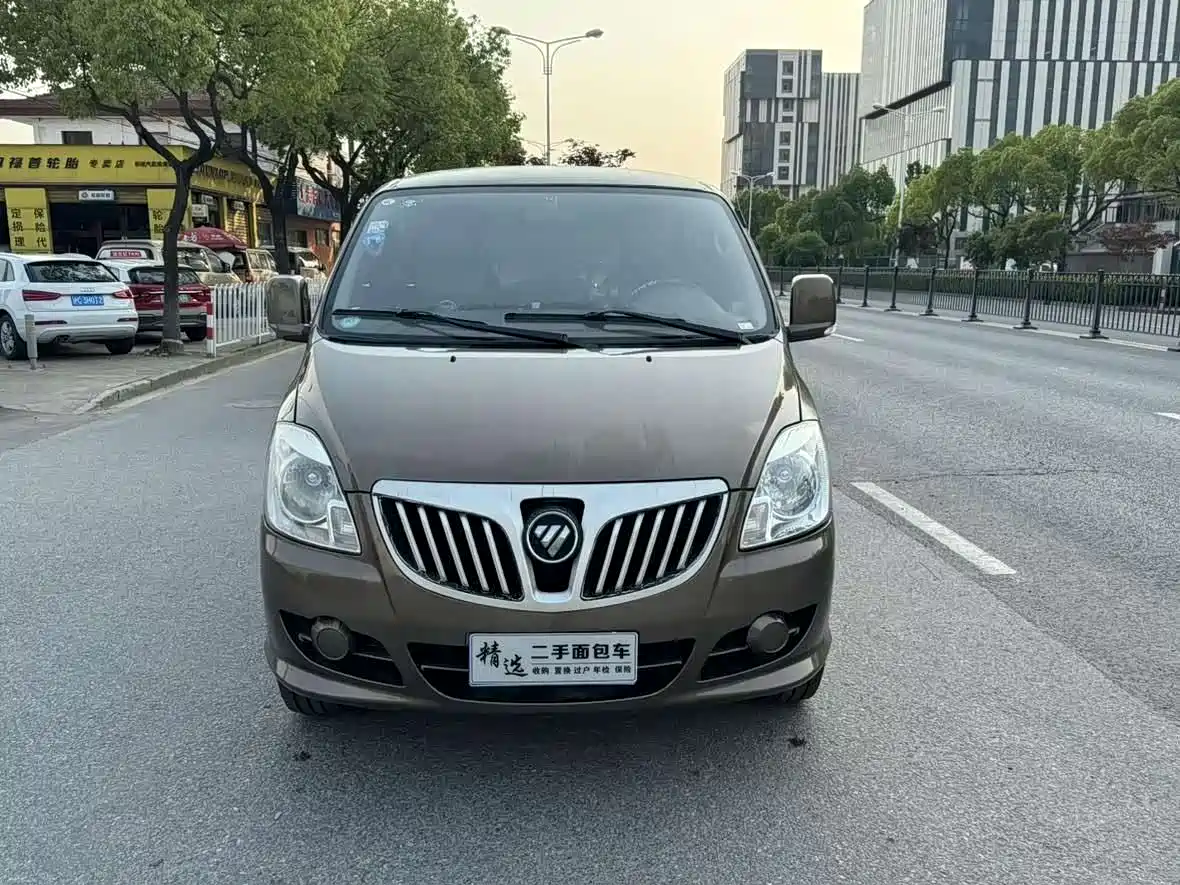 Foton Mopaike E 2017 2016 2.0L Express Transport 4G63
