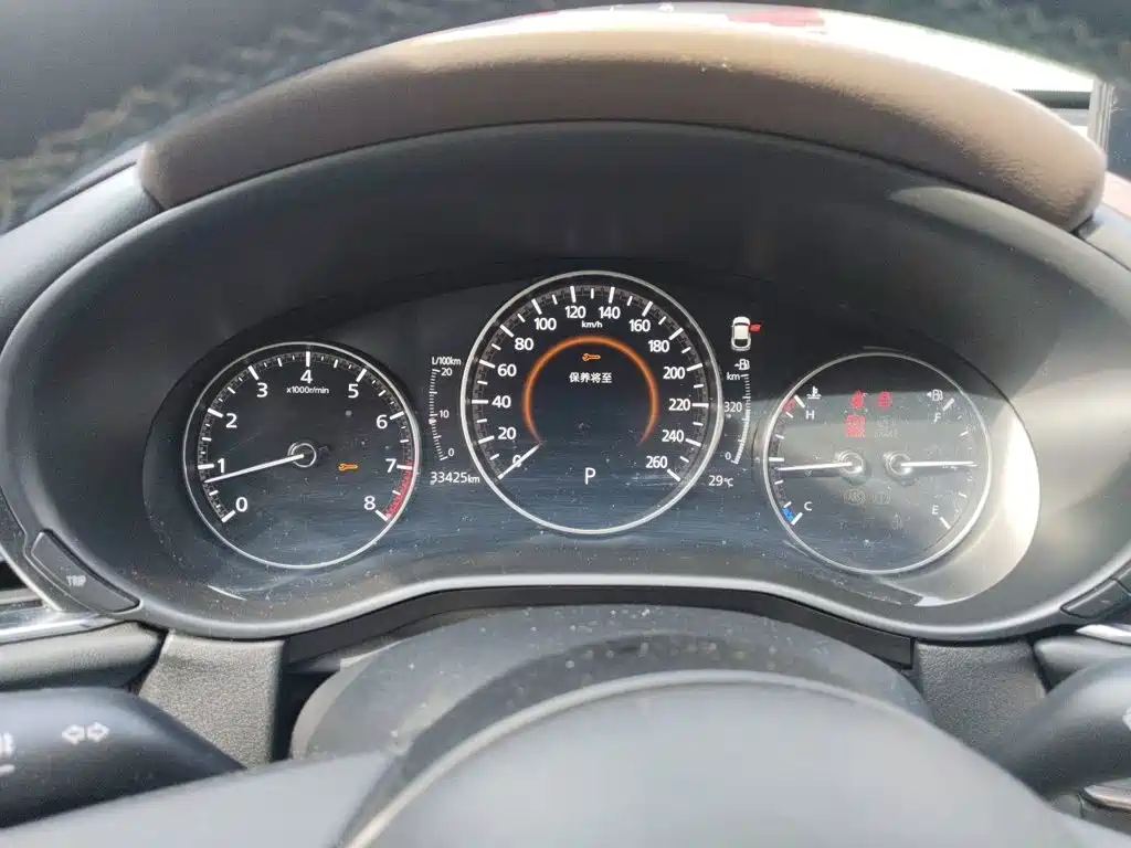 Mazda CX-30 2022 2021 2.0L Auto Premium Joy Type