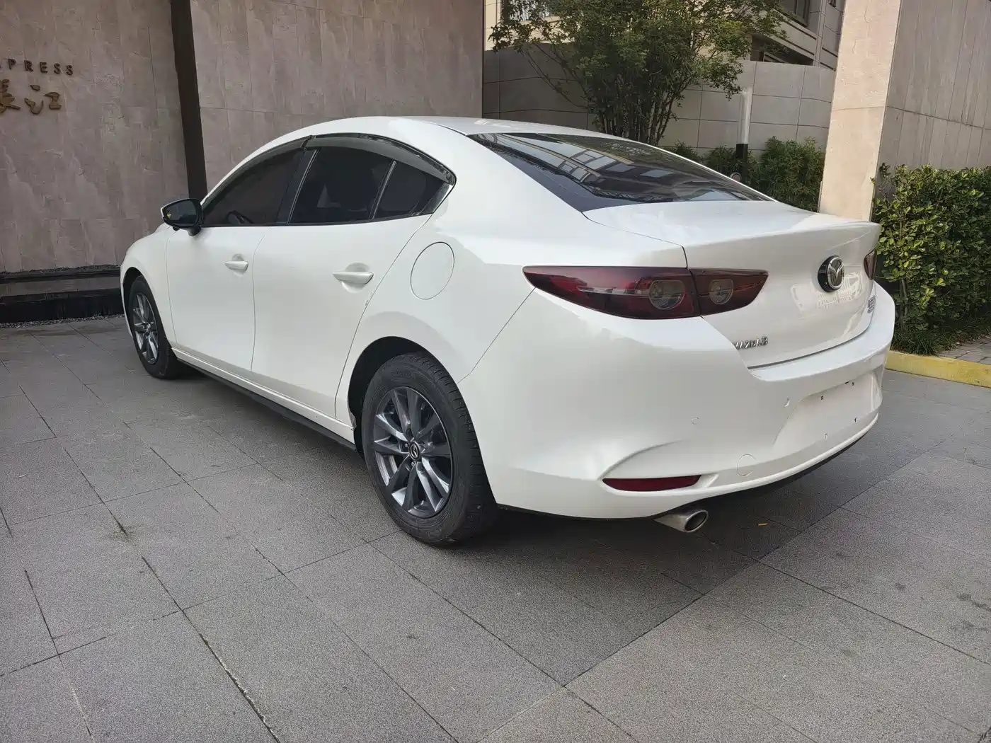 Photo 7 - Mazda Mazda 3