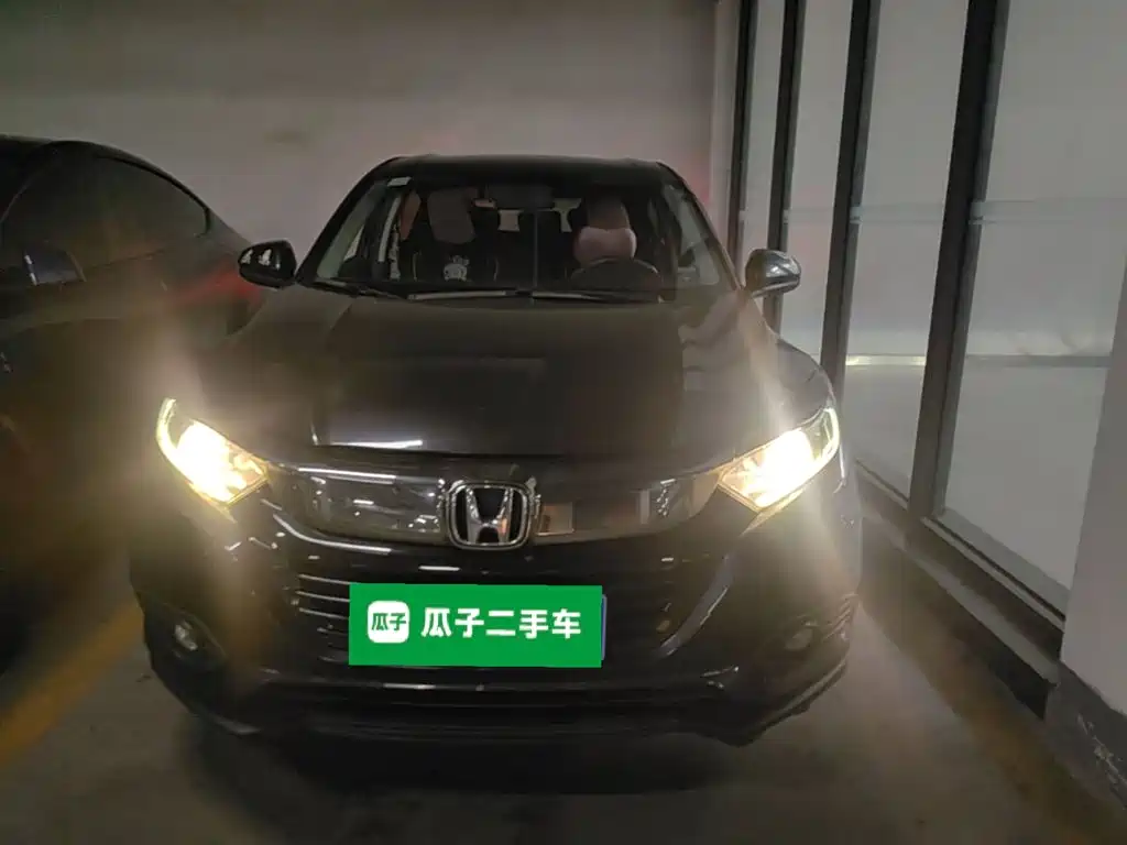 Photo 3 - Honda Vezel