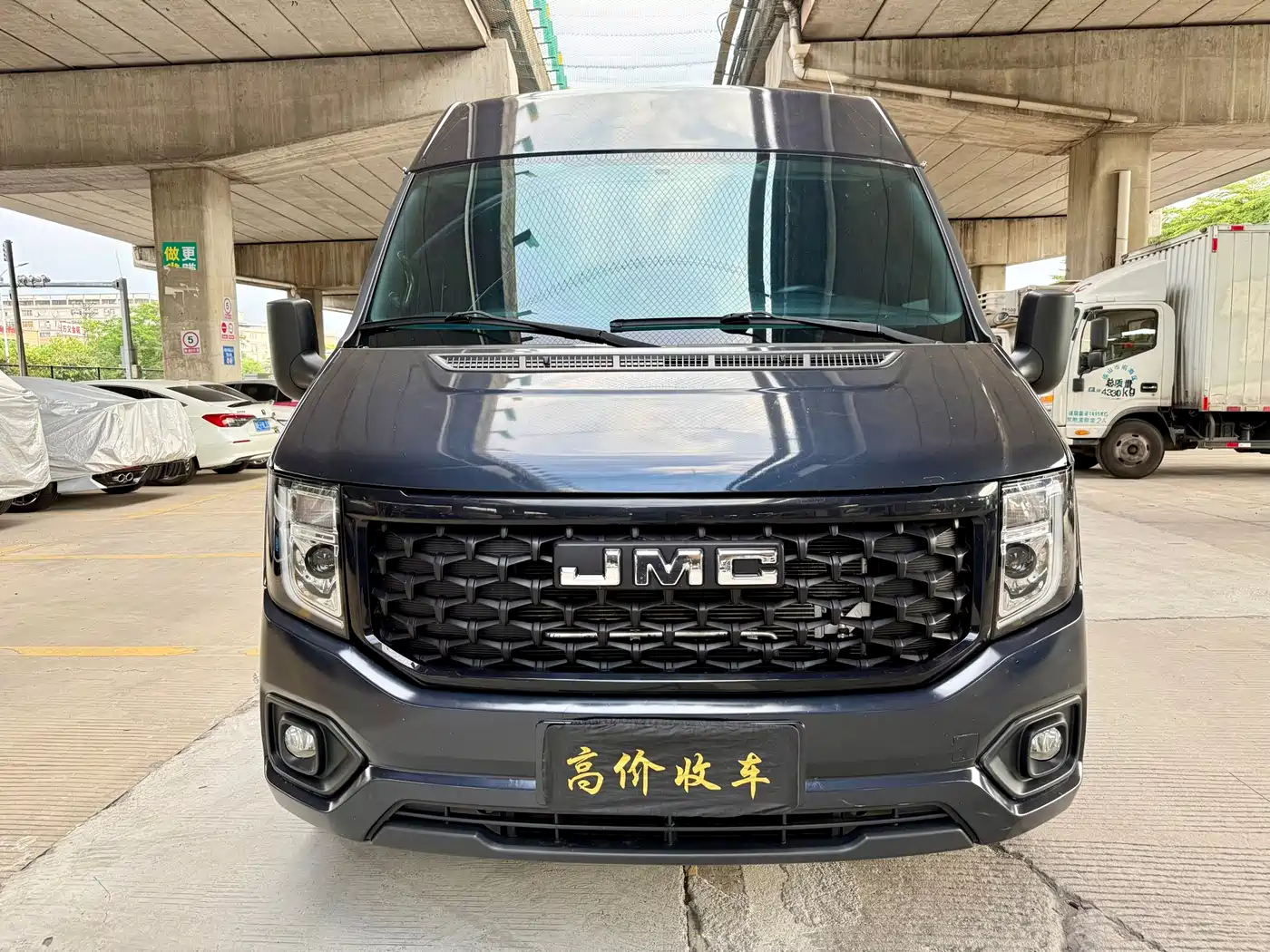 Jiangling JMC Fushun 2024 2023 2.0T Automatic Short Wheelbase Medium-High Roof Commercial MPV 6 Seats