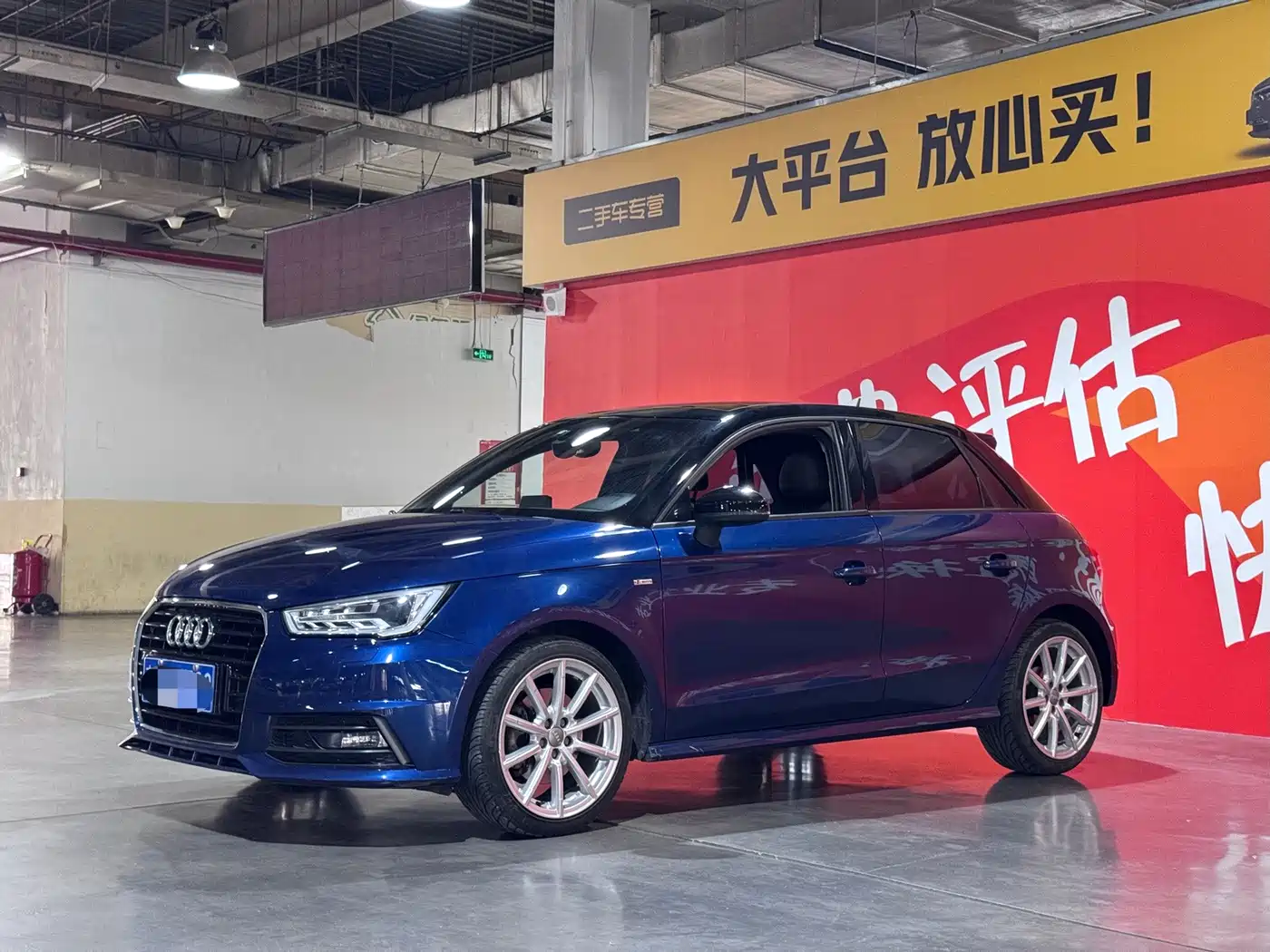 Audi A1 2017 2016 30 TFSI Sportback S Line Sport Edition