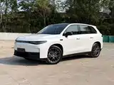 Photo 1 - Leapmotor C10