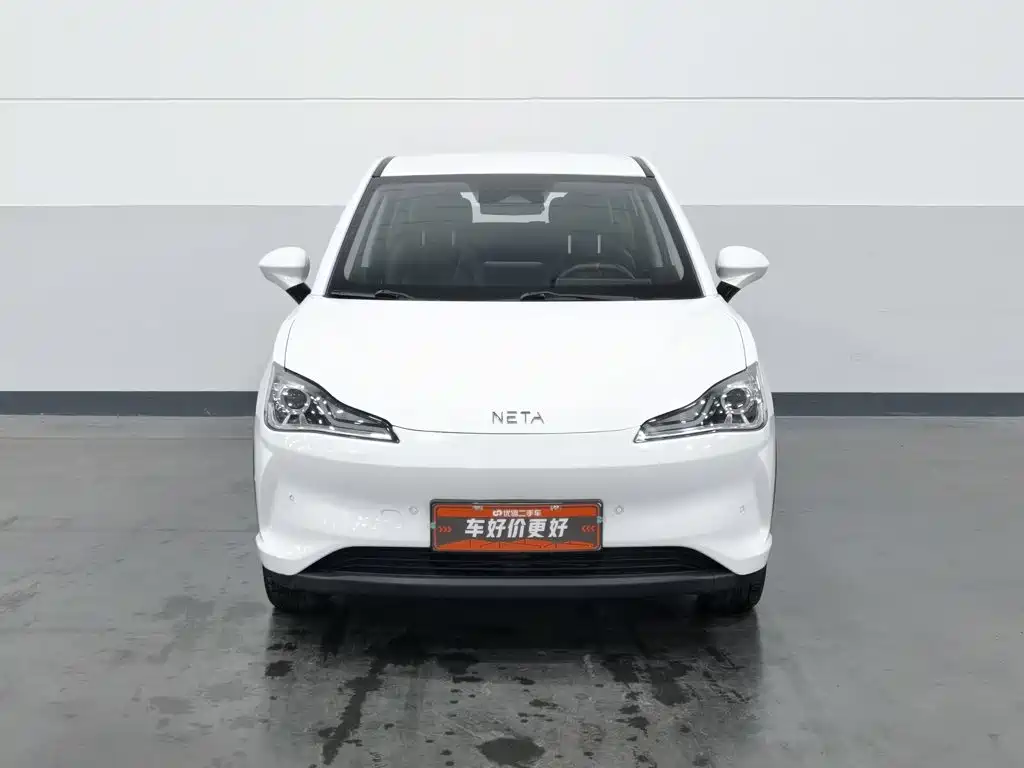صورة 3 - Nezha Auto Nezha V