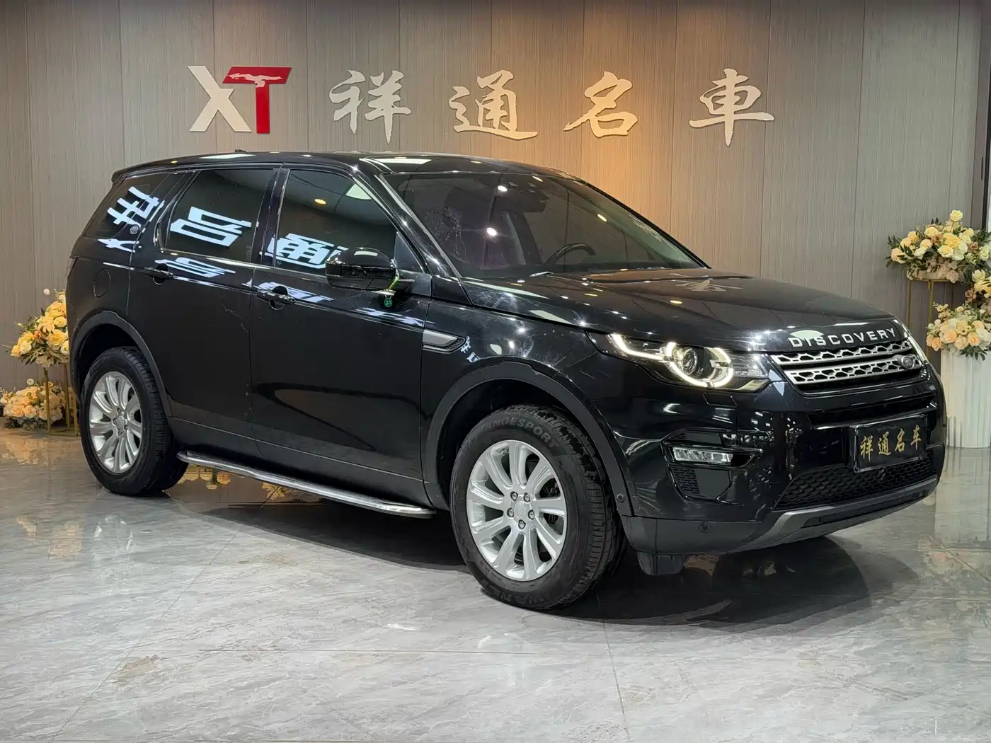 Land Rover Discovery Sport 2019 240PS SE Edition China V фото 3