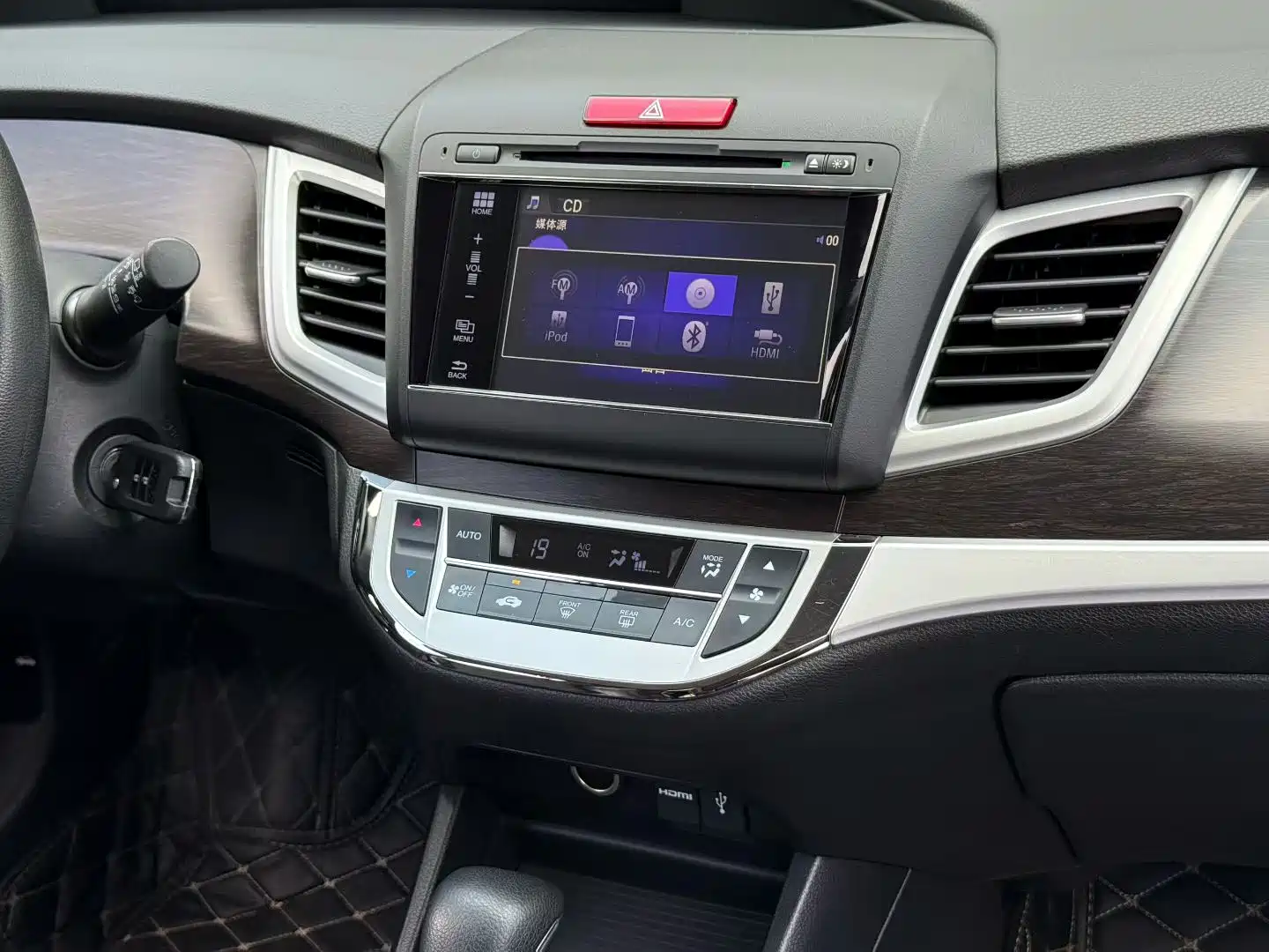 Фото 8 - Honda Jade