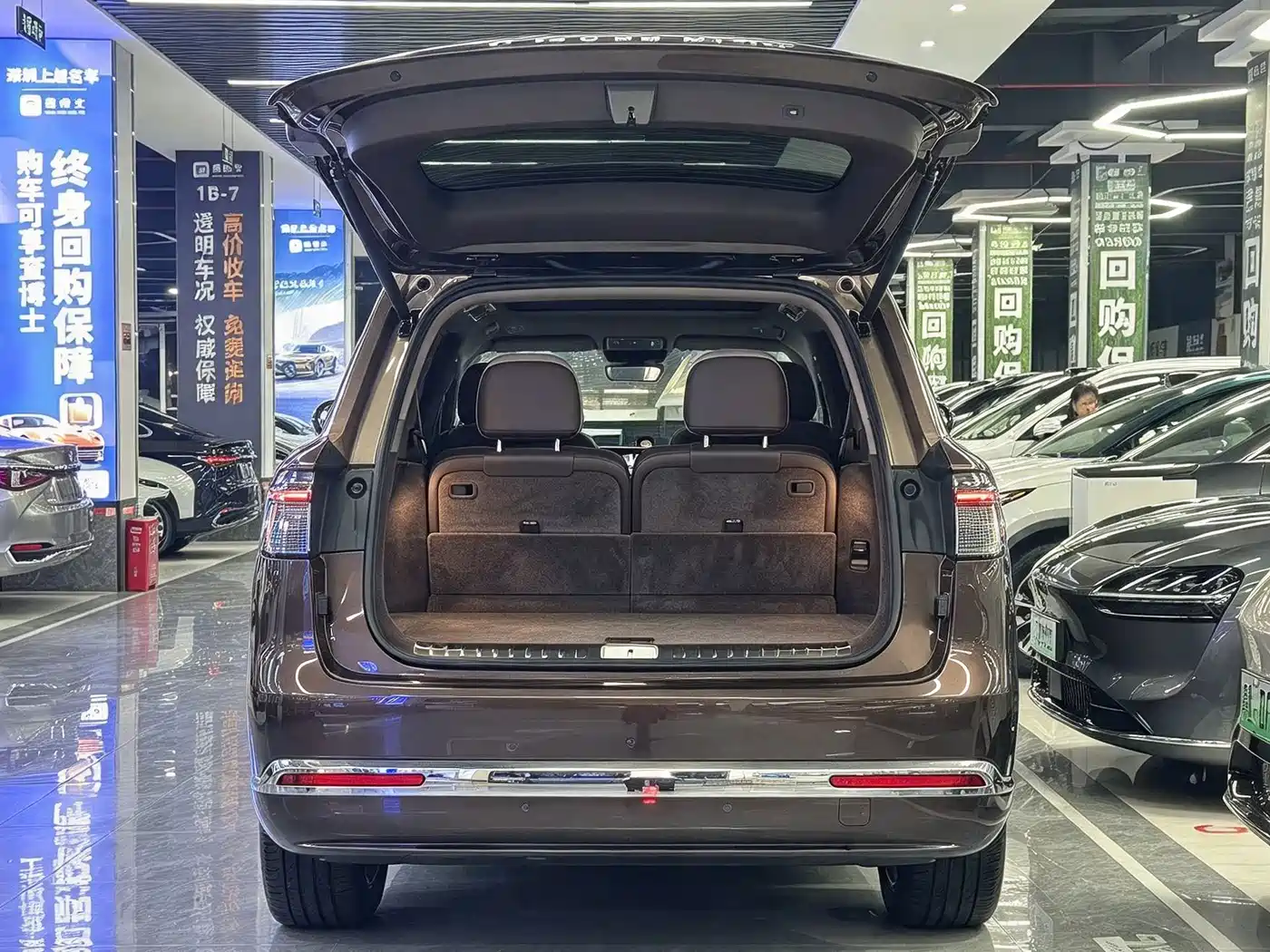 2026 Aito M9