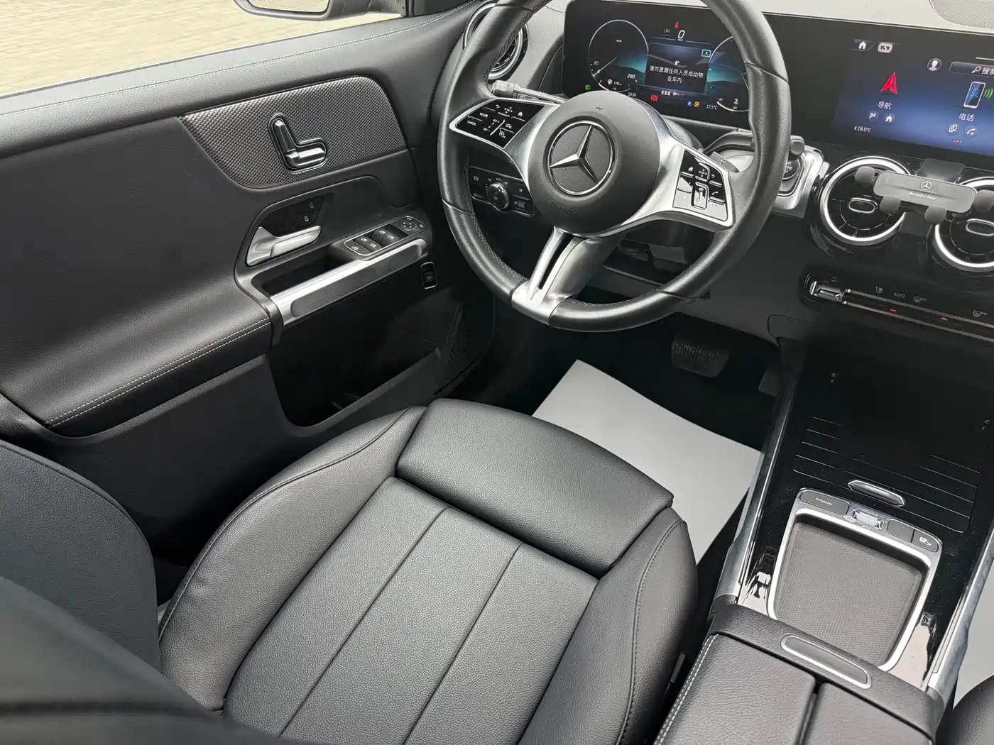 Mercedes-Benz GLB 2024 2024 Facelift GLB 200 Dynamic