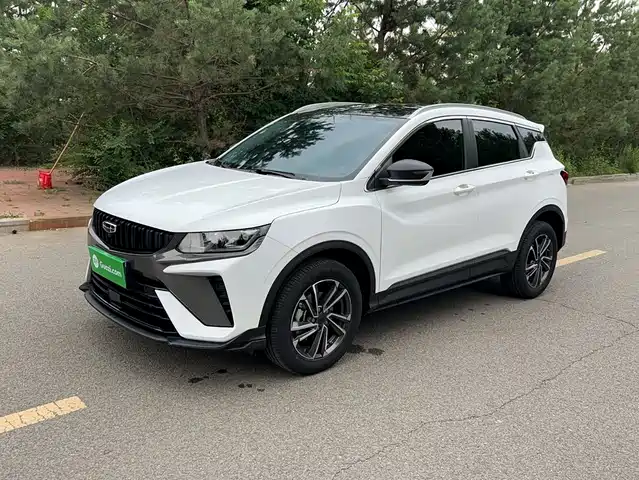 Geely Binyue 2023 1.5T DCT Platinum Edition