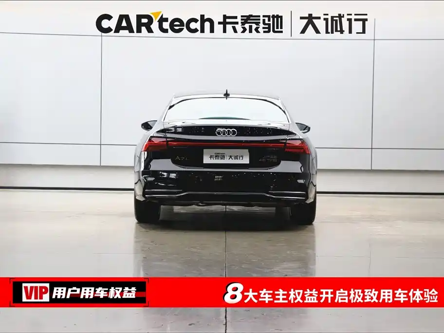 Audi A7L 2022 45 TFSI S-line Dream Builder Crystal Package фото 8