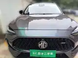 Фото 2 - MG Pilot