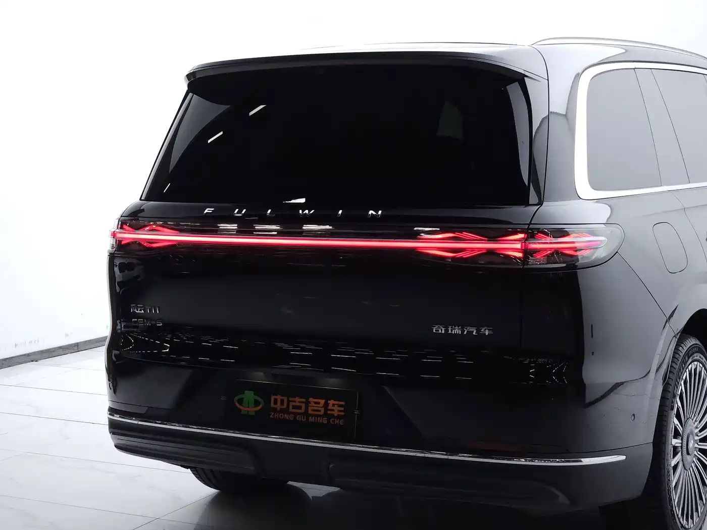 Chery Fengyun Fengyun T11 2025 2024 Base Model