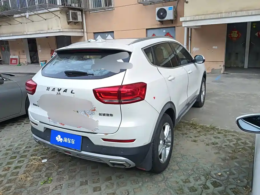 Photo 3 - Haval H4