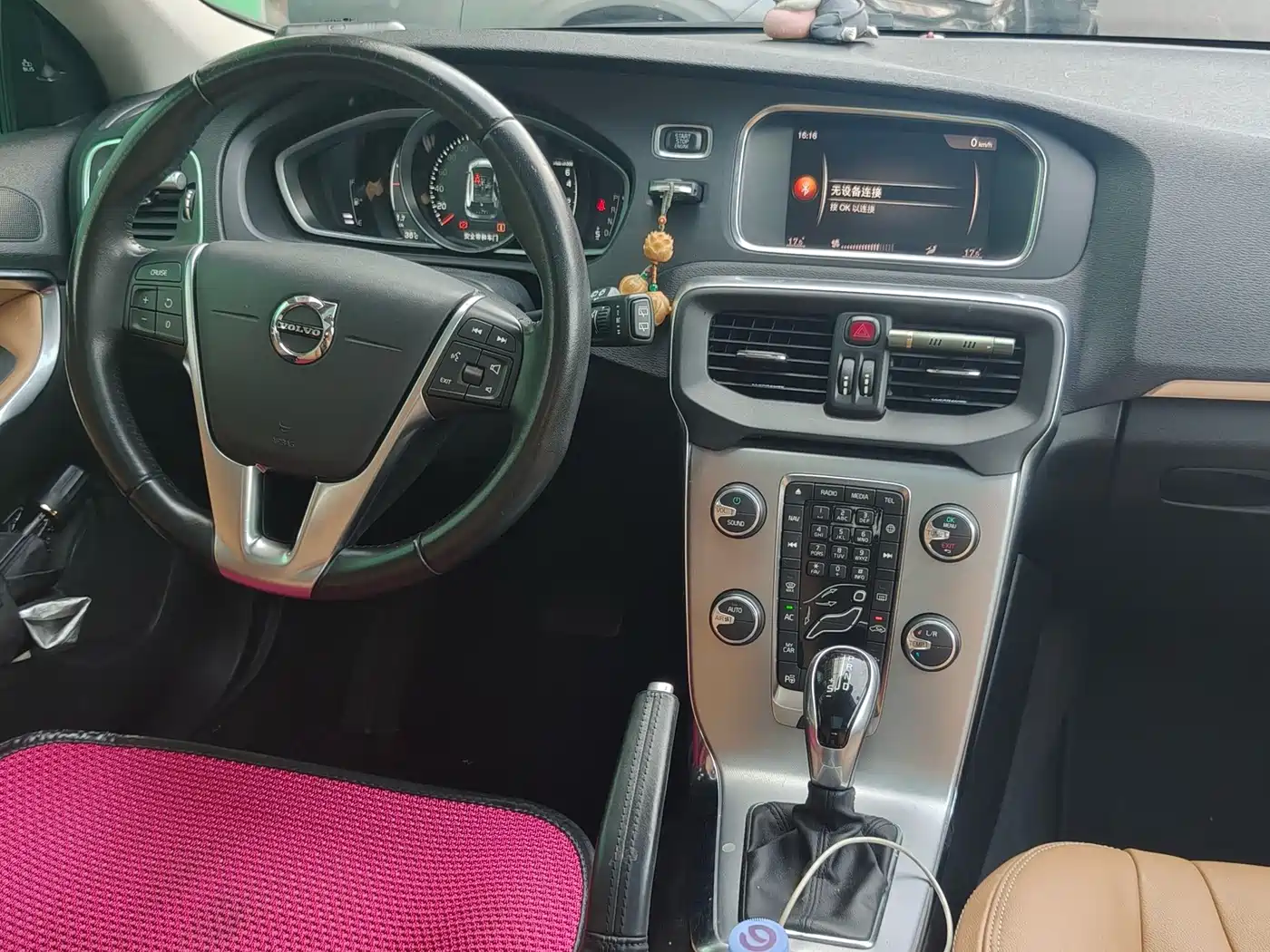 Volvo V40 2017 2017 T3 R-Design
