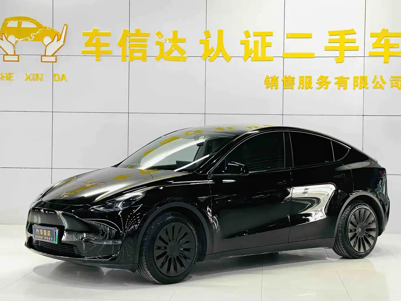 Tesla Model Y 2021 Standard Range Rear-Wheel Drive