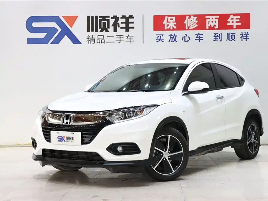 Photo 1 - Honda Vezel