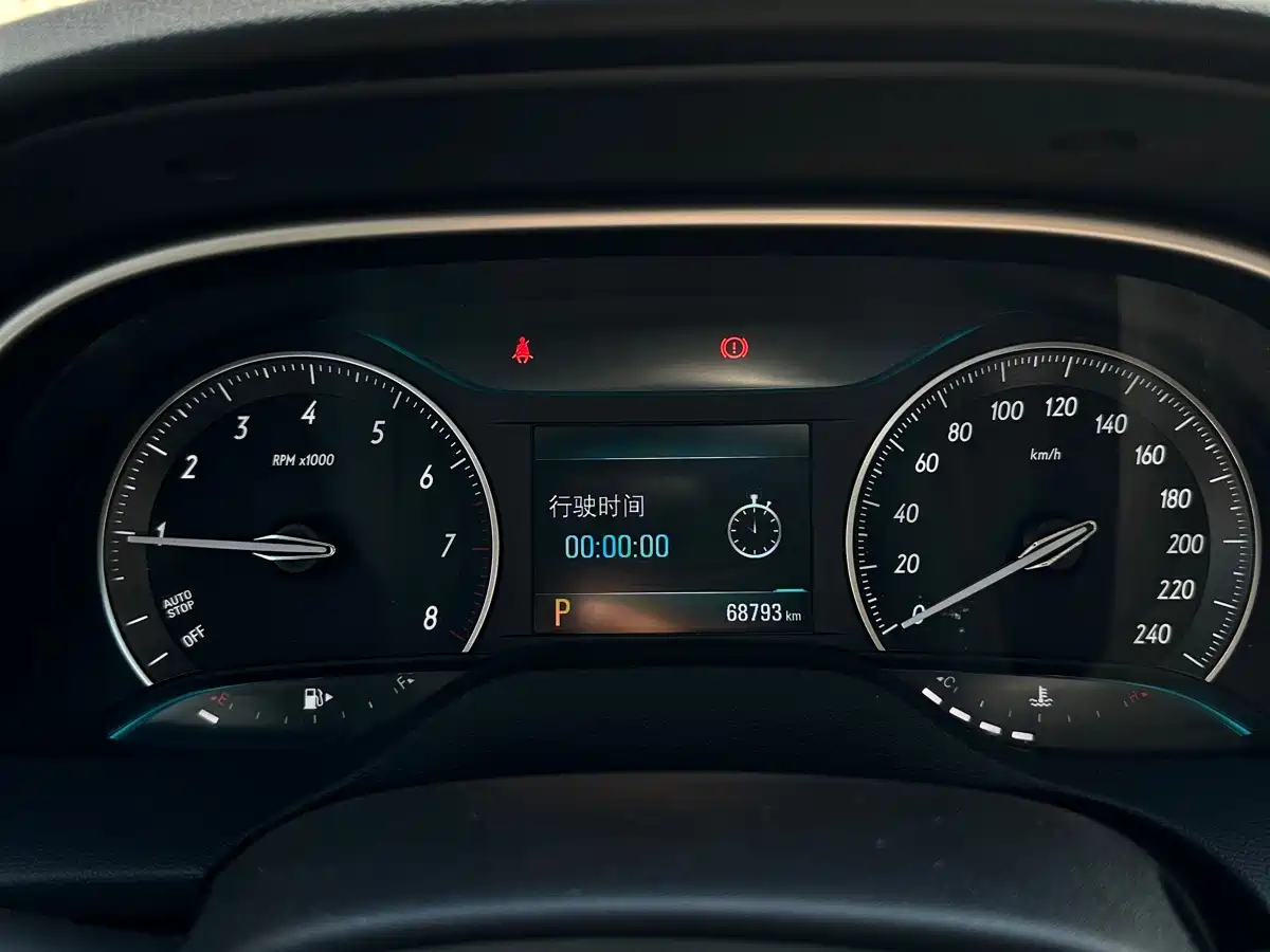Photo 12 - Buick Excelle