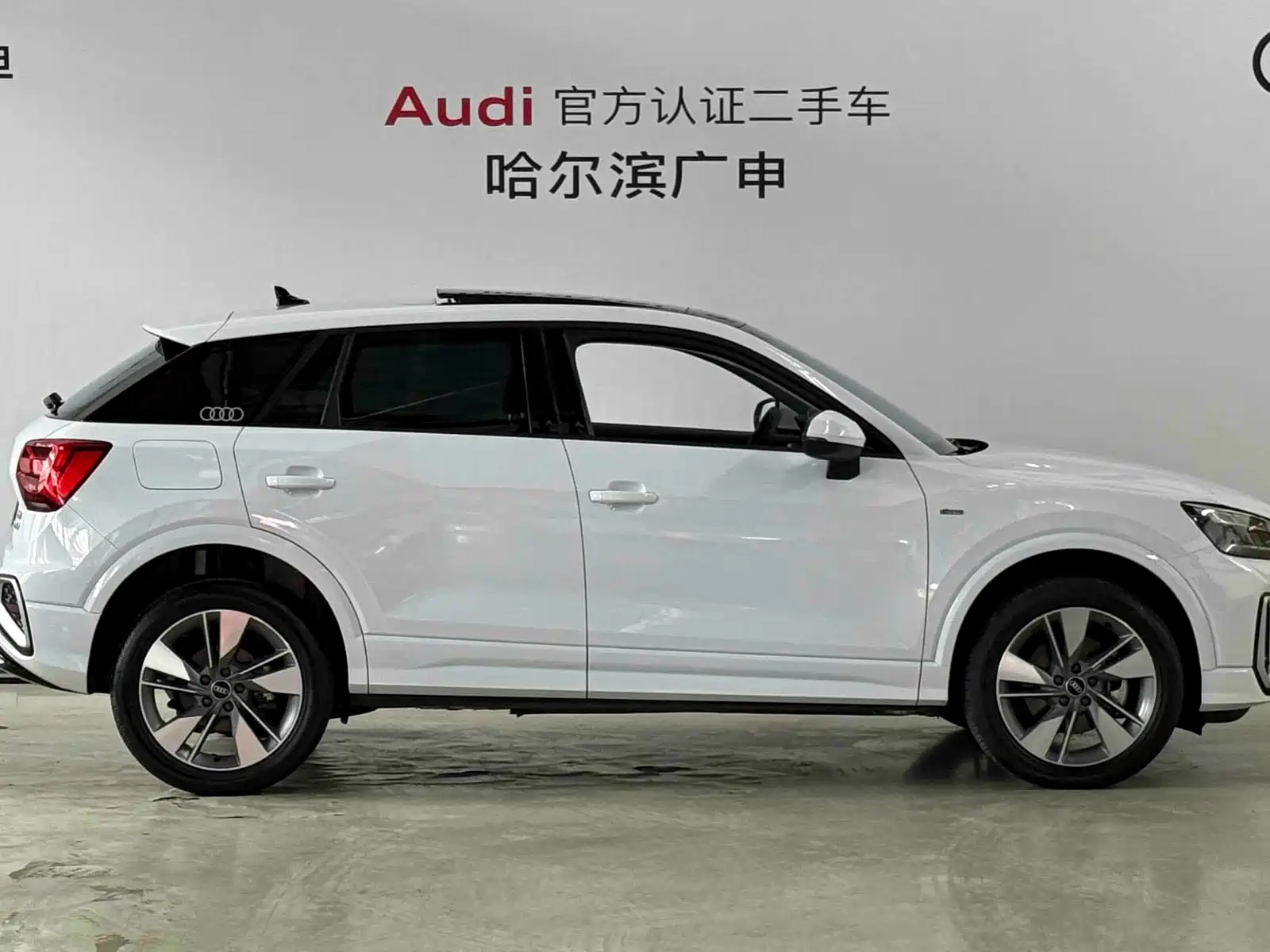 Фото 5 - Audi Q2L