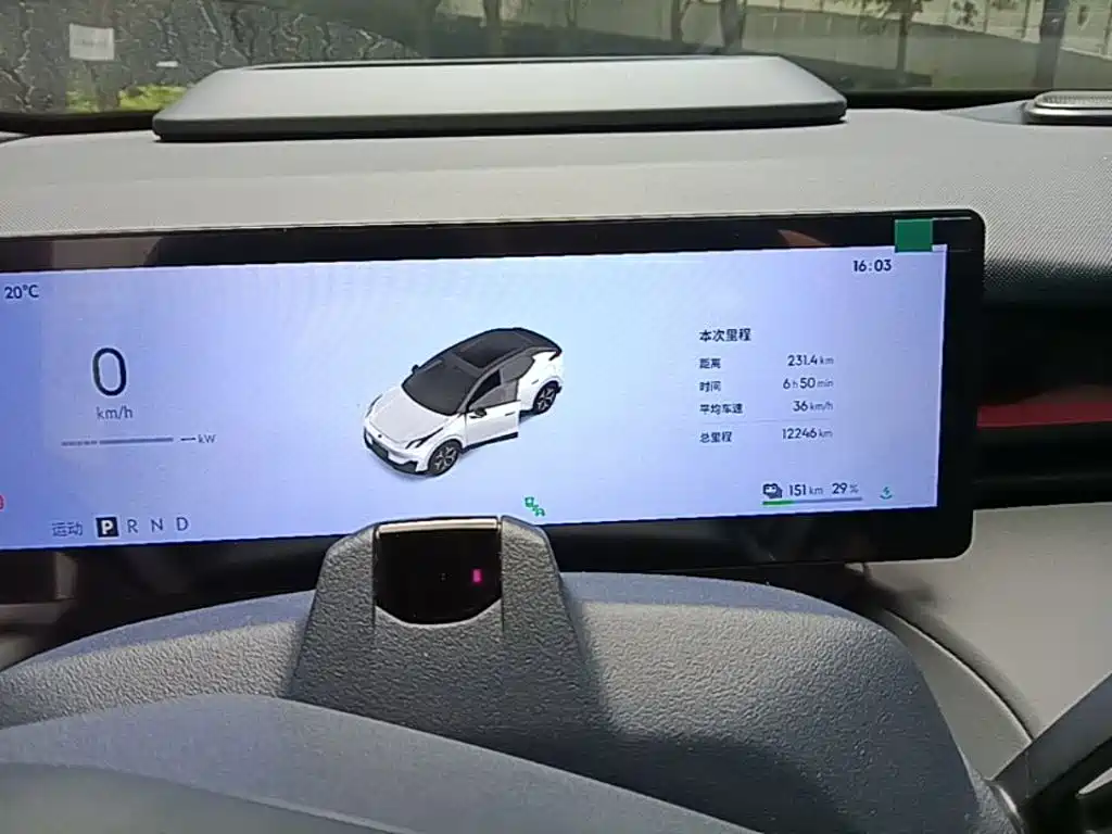 Lynk & Co Z20 2025 2025 530km RWD Max