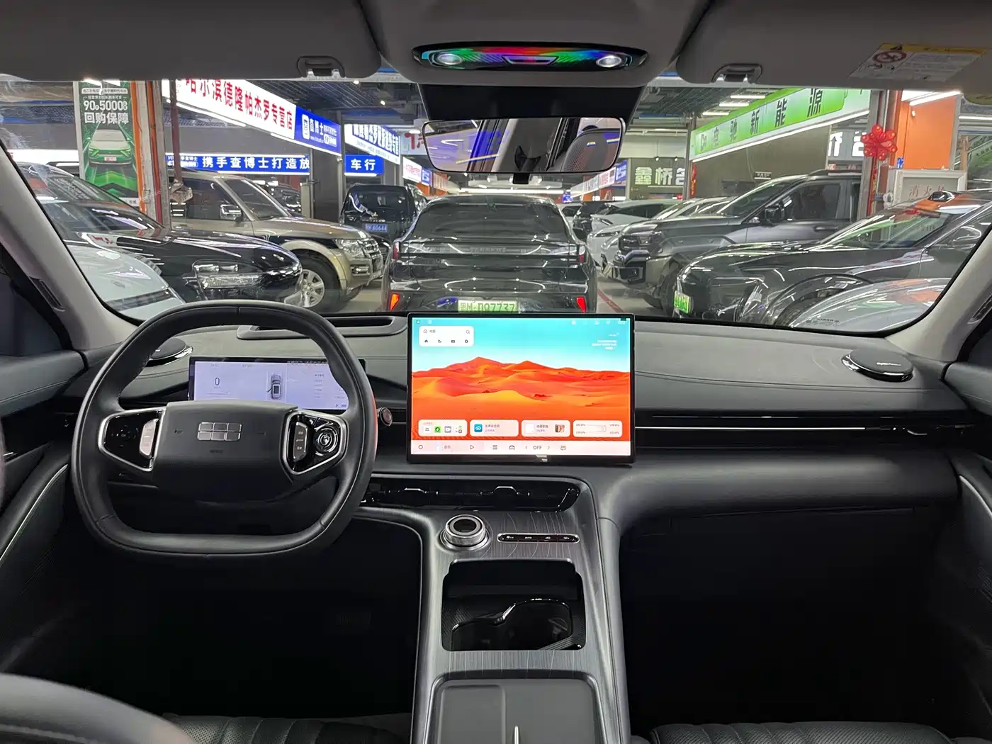 Geely Galaxy Galaxy E5 2024 2024 530km Starship Edition