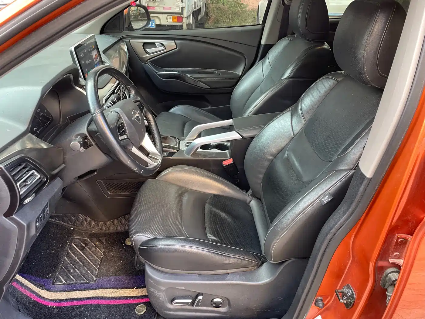Haima S5 2018 2019 230T Automatic Zhilian Flagship