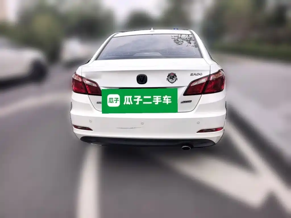 Photo 3 - Changan Eado
