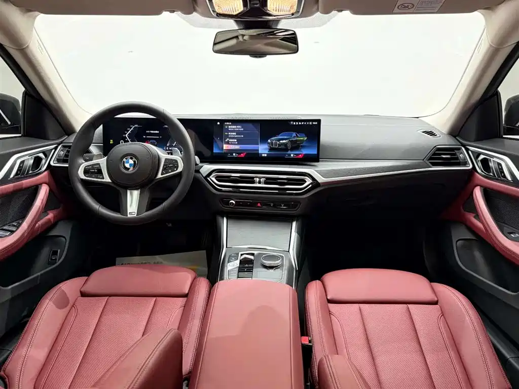 BMW 4 Series 2023 425i Gran Coupe M Sport Package фото 24