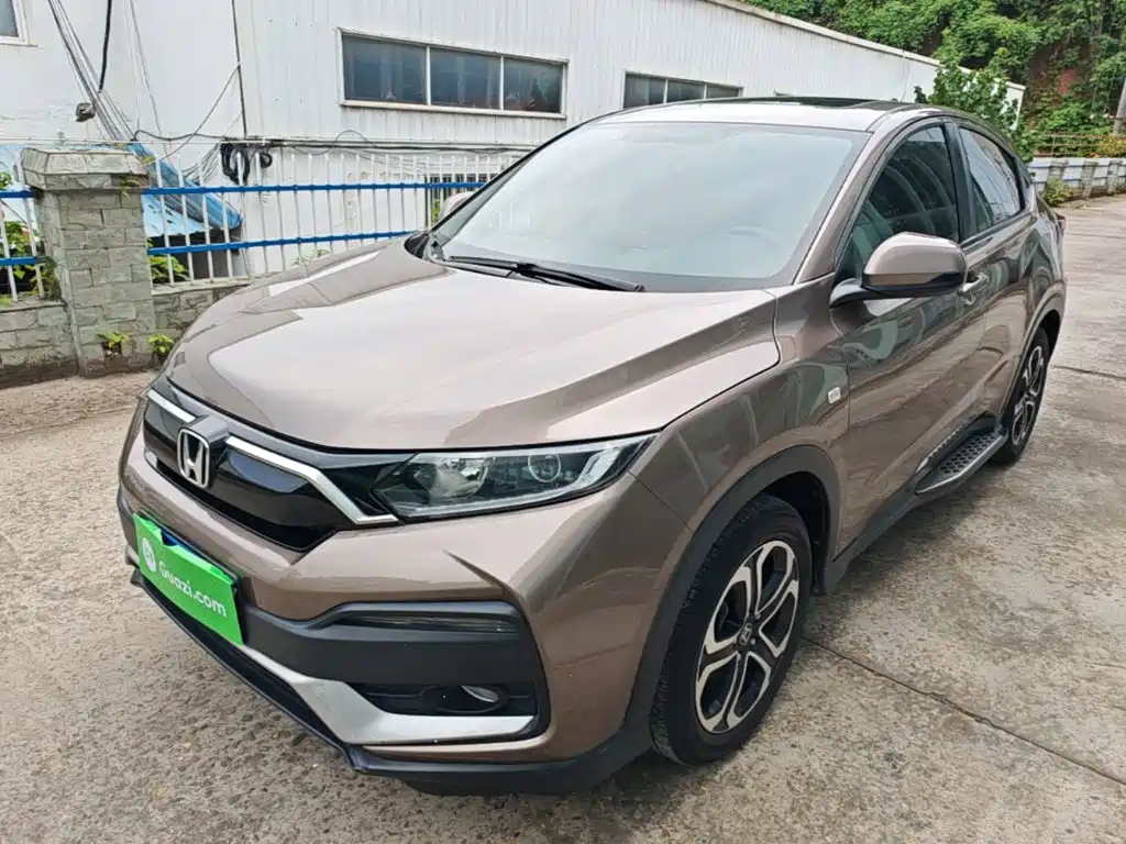 Honda XR-V 2020 Model 1.5L CVT Comfort