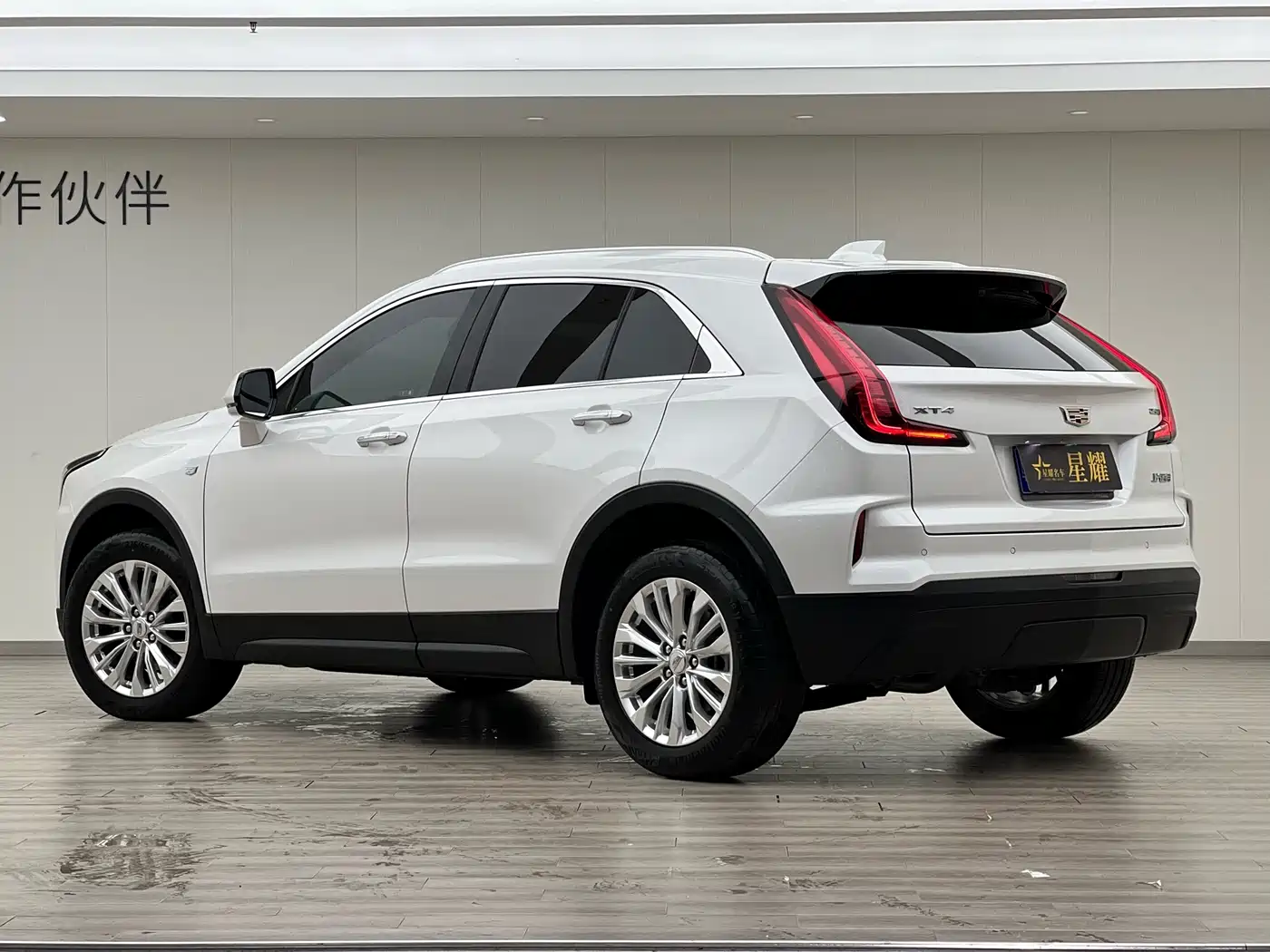 CADILLAC XT4
